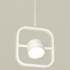 Подвесной светильник ambrella light xb xb9118152